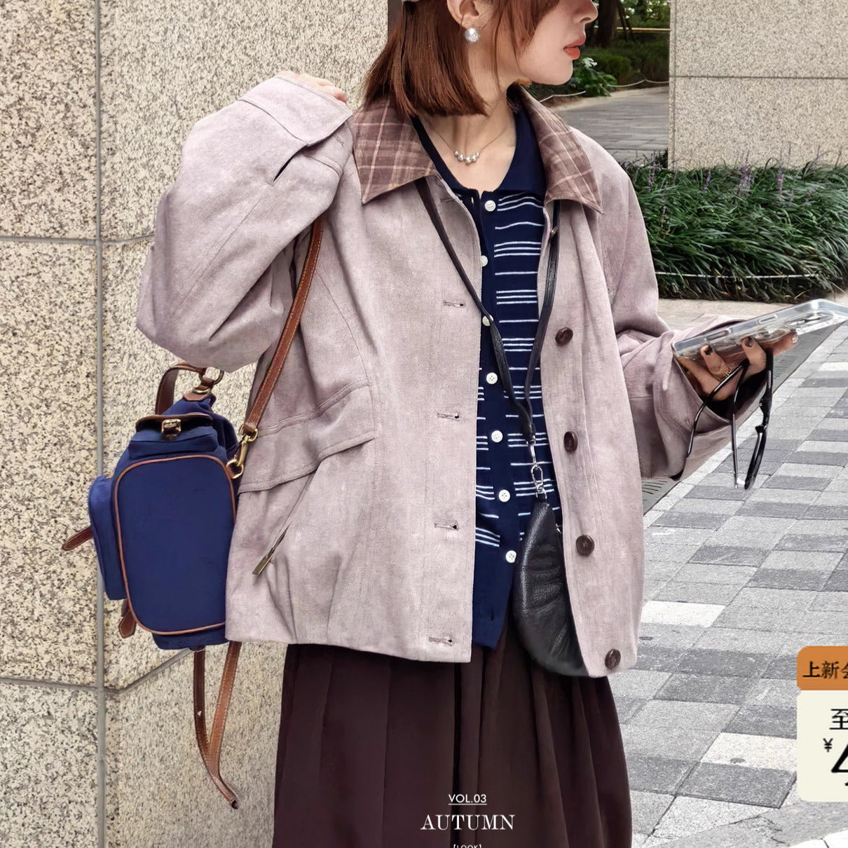 Style Plaid Contrast Collar Autumn Workwear Jacket Short Coat